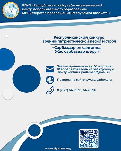 WhatsApp Image 2025-02-28 at 18.17.39.jpeg